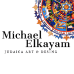 Michael Elkayam | מיכאל אלקיים