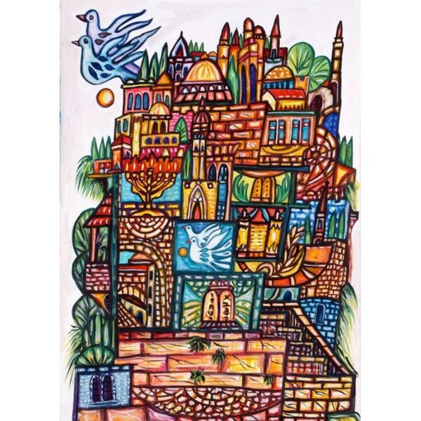 ציור צבעי מים – ירושלים עיר הקודש