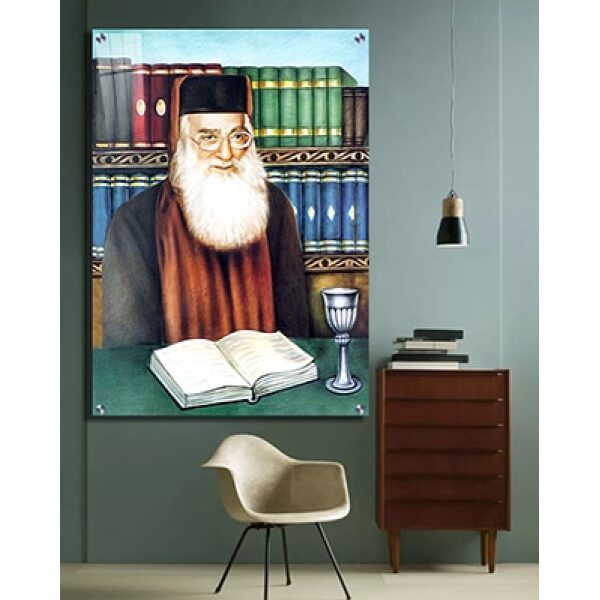 1401 -ציור מעוצב של בבא מאיר אבוחצירא על קנבס או זכוכית