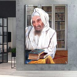 1141 – ציור של בבא סאלי על רקע ספרי תורה להדפסה על קנבס או זכוכית