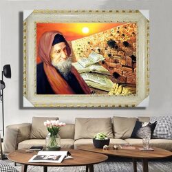 1147 – ציור של בבא סאלי על רקע הכותל וספרי תורה
