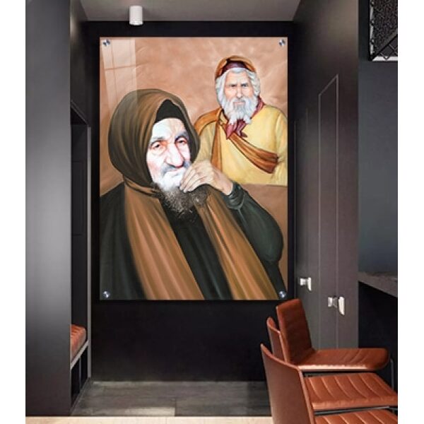 1149 – ציור של בבא סאלי ורבי יעקב אבוחצירא על זכוכית או קנבס