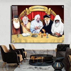 1151 – תמונה של הרבנים למשפחת אבוחצירא סביב שולחן