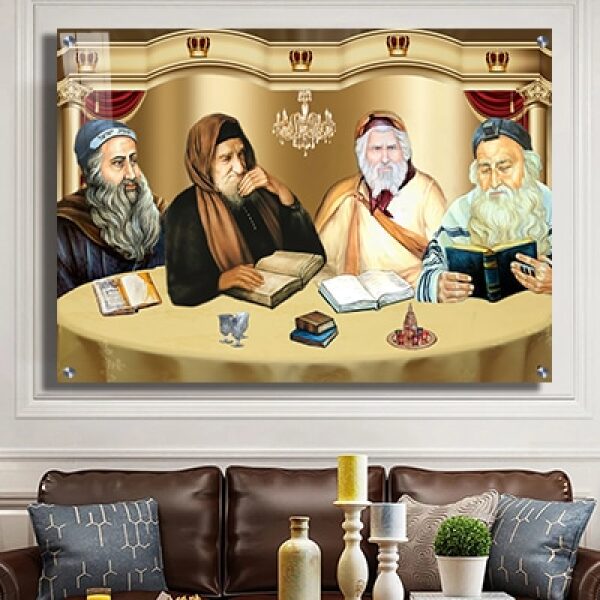 1152 – תמונה של הרבנים בשולחן בבא סאלי, רבי יעקב, רבי שמעון בר יוחאי ורבי מאיר בעל הנס