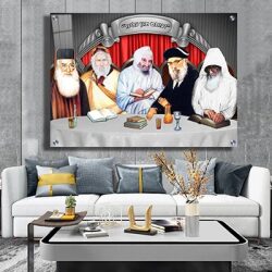 1154 – תמונה מעוצבת של הרבנים למשפחת אבוחצירא סביב שולחן