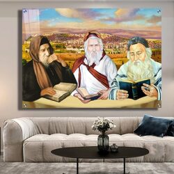 1157 – תמונה של שלושת הרבנים מתפללים על רקע ירושלים
