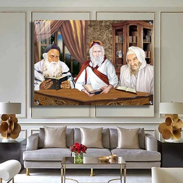 1158 – ציור של בבא סאלי, רבי יעקב ורבי מאיר בעל הנס סביב שולחן
