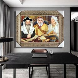 1169 – ציור של בבא סאלי, רבי יעקב ורבי דוד אבוחצירא להדפסה על קנבס או זכוכית מחוסמת