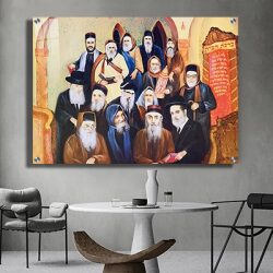 1181 – ציור מיוחד של שושלת הרבנים למשפחת אבוחצירא כולל ברכת הבית