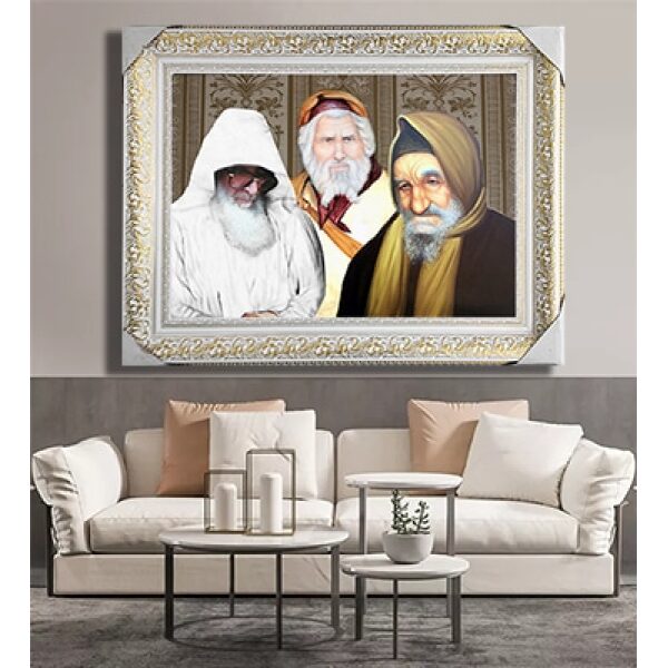 1190 – תמונה מעוצבת של בבא סאלי, רבי יעקב ורבי אלעזר אבוחצירא