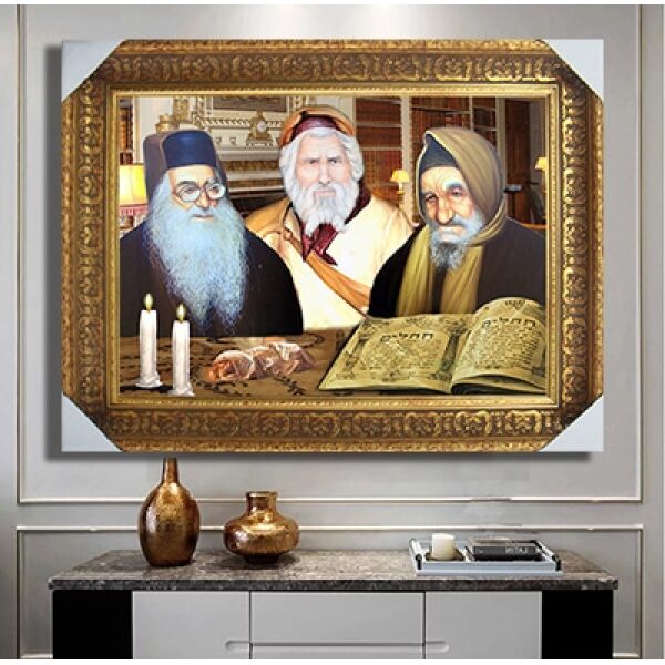 1193 – תמונה של משפחת אבוחצירא סביב שולחן שבת