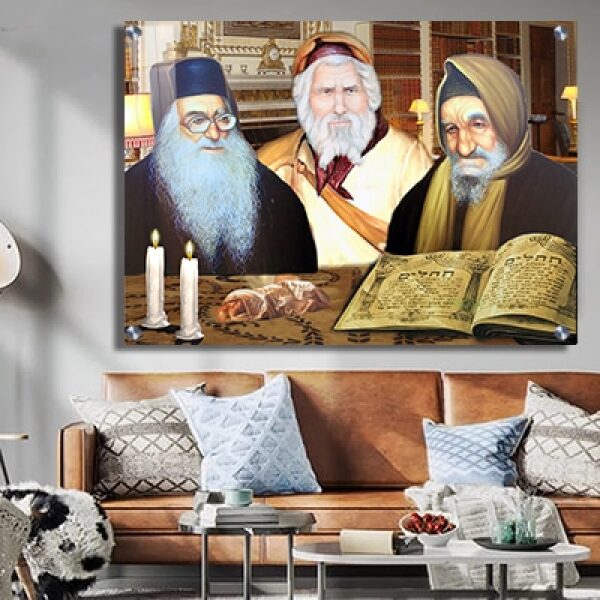 1193 – תמונה של משפחת אבוחצירא סביב שולחן שבת