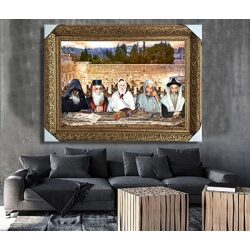 3006 – תמונה של הרבנים למשפחת אבוחצירא סביב שולחן על רקע הכותל בשקיעה
