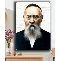 392- תמונה של הרב לוי יצחק שניאורסון, אביו של הרבי מליובאוויטש