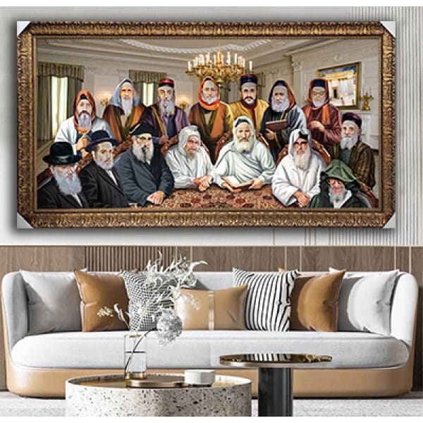 3043 – ציור מיוחד של כל הרבנים לשושלת משפחת אבוחצירא להדפסה על זכוכית או קנבס