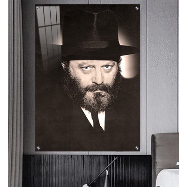 230 – תמונה של הרבי מליובאוויטש צעיר עם עיניים כחולות על קנבס או זכוכית מחוסמת