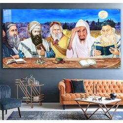 1196 – תמונה מעוצבת של הרבנים יושבים בשולחן ומתפללים על רקע הכותל