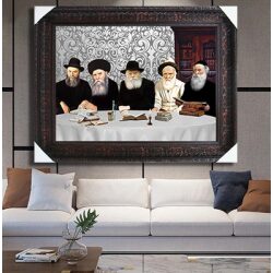 200 – תמונה מעוצבת של שושלת אדמורי חב”ד על קנבס או זכוכית