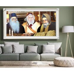 1193 – תמונה של בבא סאלי, רבי יעקב ובבא מאיר אבוחצירא יושבים סביב שולחן שבת