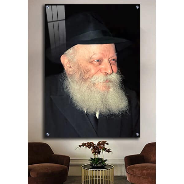 508 – תמונה של הרבי מליובאוויטש מחייך מודפסת קנבס על או זכוכית מחוסמת