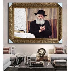 513 – תמונה של הרבי מליובאוויטש משלב ידיים על קנבס או זכוכית מחוסמת