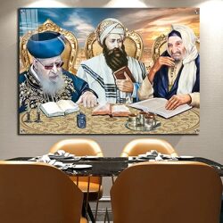 1219 – ציור של בבא סאלי, הבן איש חי והרב עובדיה יושבים סביב שולחן ולומדים תורה
