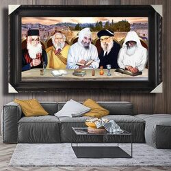 1195 – תמונה של הרבנים למשפחת אבוחצירא סביב שולחן על קנבס או זכוכית