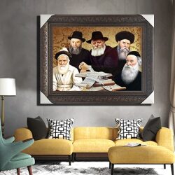 205 – תמונה של שושלת אדמורי חב”ד והרבי מליובאוויטש על קנבס או זכוכית