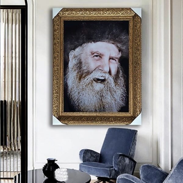 377 – תמונה של הרבי הריי”ץ מחייך, רבי יוסף יצחק שניאורסון