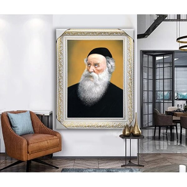 384 – ציור של האדמו”ר הזקן, רבי שניאור זלמן מלאדי להדפסה על קנבס או זכוכית