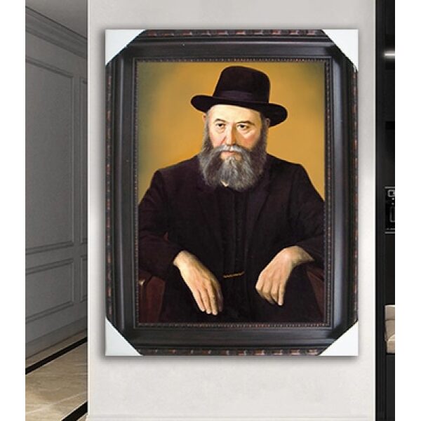388 – ציור של אדמו”ר הרש”ב רבי שלום דובער שניאורסון