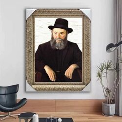 394 – ציור של אדמו”ר הרש”ב רבי שלום דובער שניאורסון