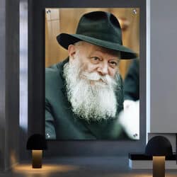490 – תמונה מיוחדת של הרבי מליובאוויטש על קנבס או זכוכית מחוסמת