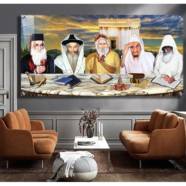 3037 – תמונה מעוצבת של הרבנים לבית משפחת אבוחצירא יושבים סביב שולחן על רקע בית המקדש