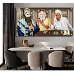 1123 – תמונה של בבא סאלי, רבי יעקב והבן איש חי סביב שולחן