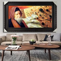 1147 – תמונה של בבא סאלי על רקע הכותל וספרי תורה