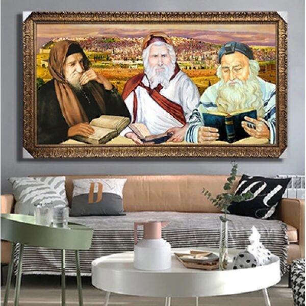 1157 – ציור של בבא סאלי, רבי יעקב ורבי מאיר בעל הנס על רקע ירושלים