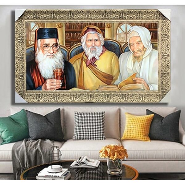 1170 – ציור של בבא סאלי, רבי יעקב אבוחצירא ובבא מאיר על קנבס או זכוכית