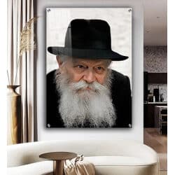 719 – תמונת פנים של הרבי מליובאוויטש על קנבס או זכוכית מחוסמת לבחירה