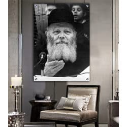 753 – תמונה של הרבי מליובאוויטש בשחור לבן להדפסה על זכוכית מחוסמת או קנבס