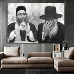 4049 – תמונה מעוצבת של הרב יאשיהו פינטו עם הרב יורם אברג’ל בשחור לבן