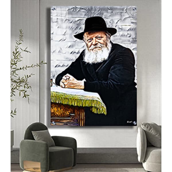 870 – ציור ריאליסטי מיוחד של הרבי מליובאוויטש נשען על הסטנדר להדפסה על זכוכית או קנבס