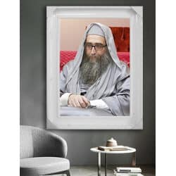 4171 – תמונה מיוחדת של הרב יאשיהו פינטו להדפסה על קנבס או זכוכית
