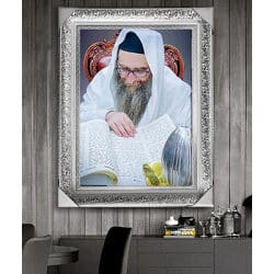 4174 – תמונה מיוחדת של הרב יאשיהו פינטו מתפלל להדפסה על קנבס או זכוכית