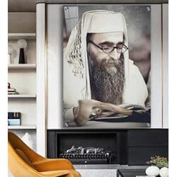 4176 – תמונה מיוחדת של הרב יאשיהו פינטו מתפלל להדפסה על קנבס או זכוכית
