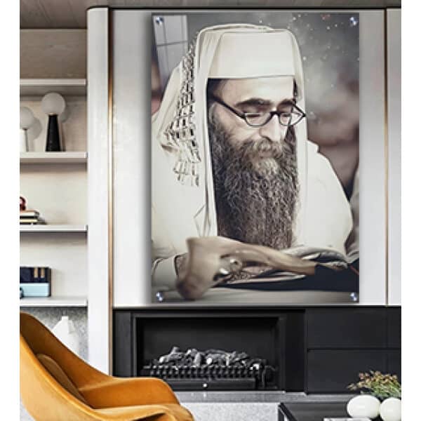 4176 – תמונה מיוחדת של הרב יאשיהו פינטו מתפלל להדפסה על קנבס או זכוכית