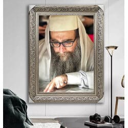 4183 – תמונה מיוחדת של הרב יאשיהו פינטו מתפלל להדפסה על קנבס או זכוכית מחוסמת