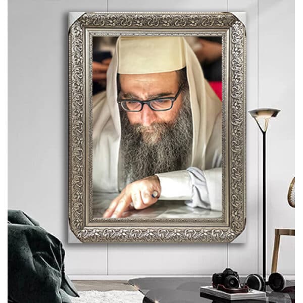 4183 – תמונה מיוחדת של הרב יאשיהו פינטו מתפלל להדפסה על קנבס או זכוכית מחוסמת