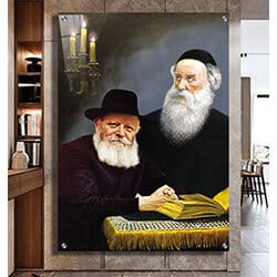 809 – תמונה של הרבי מליובאוויטש והאדמו”ר הזקן על קנבס או זכוכית מחוסמת