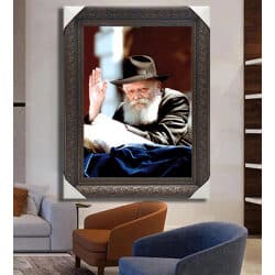 830 – תמונה של הרבי מליובאוויטש מנופף לשלום להדפסה על קנבס או זכוכית